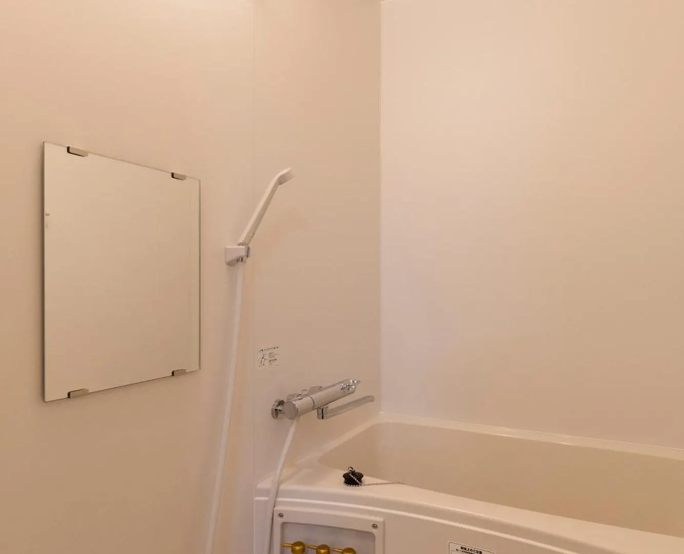 Apartamento Tatekawa 333 Residence - Self Check-In Only Tóquio Japão