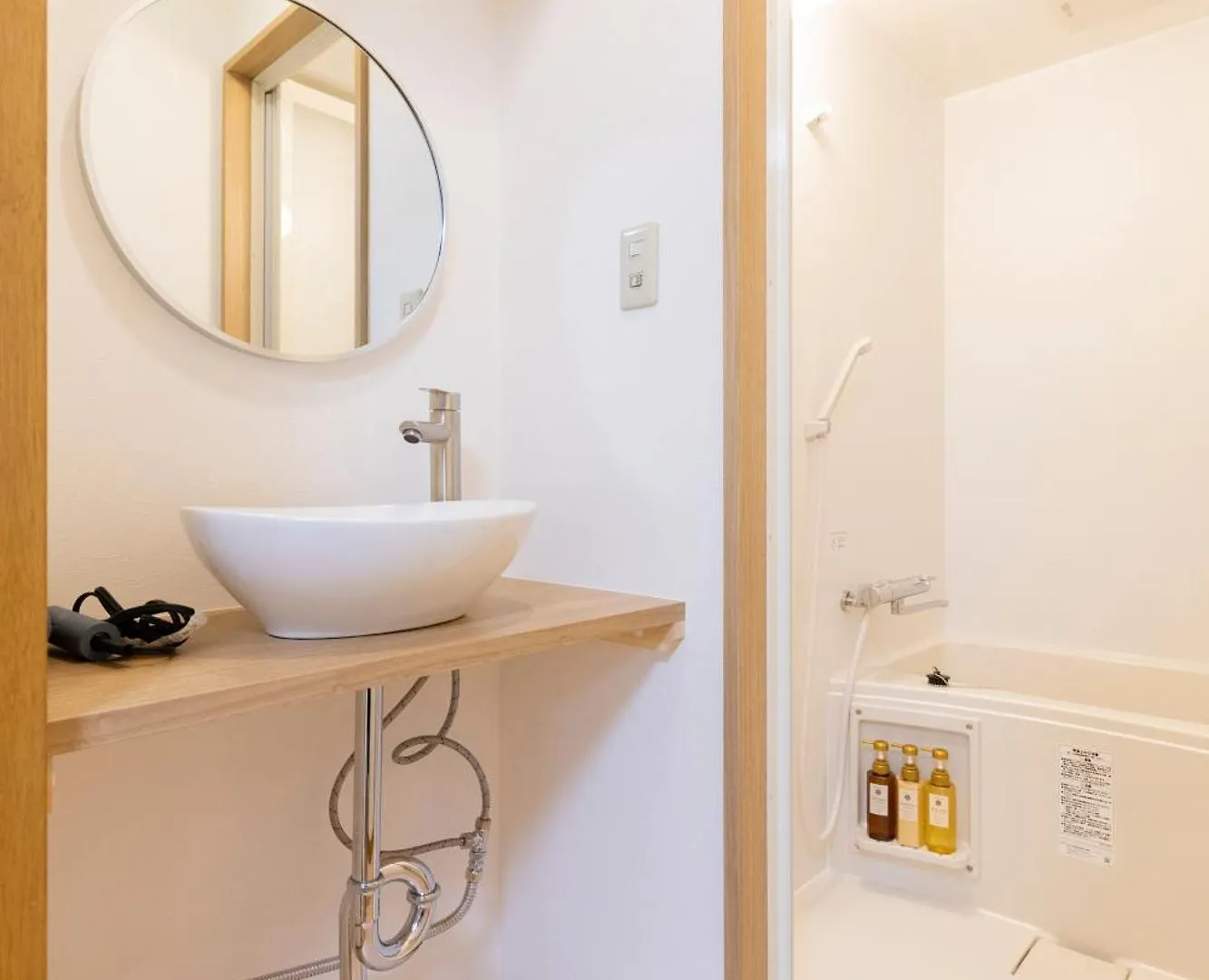 Apartamento Tatekawa 333 Residence - Self Check-In Only Tóquio
