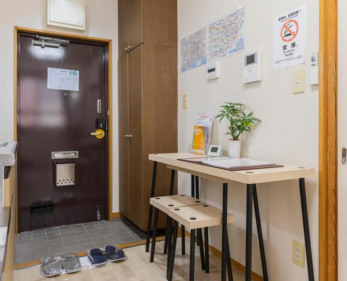 Tatekawa 333 Residence - Self Check-In Only Tóquio Apartamento