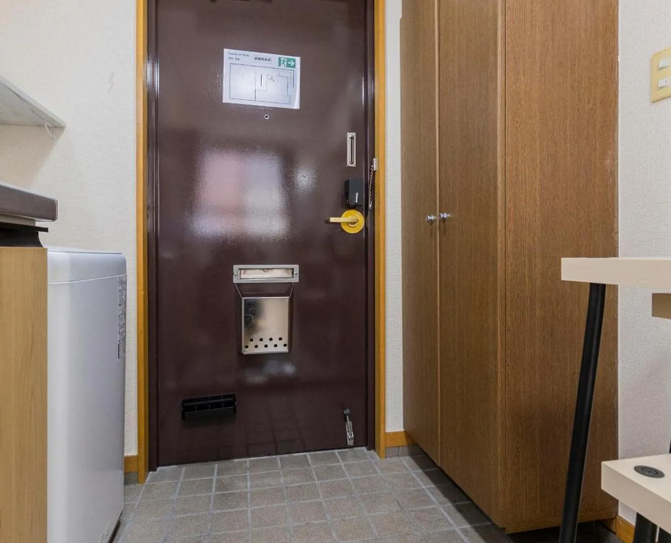 Tatekawa 333 Residence - Self Check-In Only Tóquio 0*,  Japão