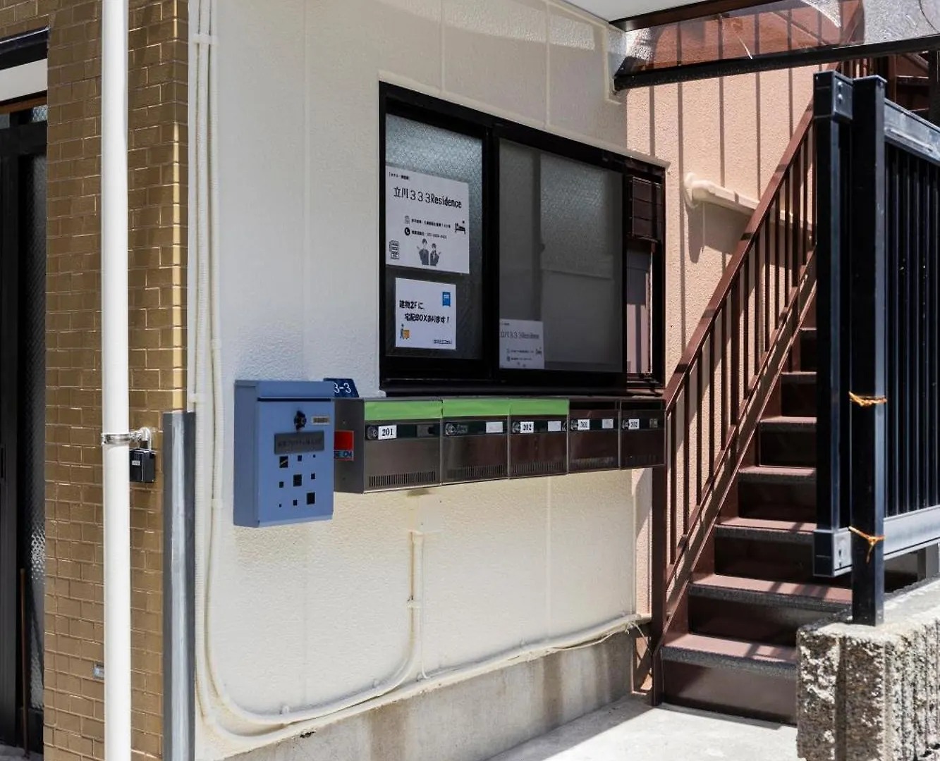 Tatekawa 333 Residence - Self Check-In Only Tóquio Japão