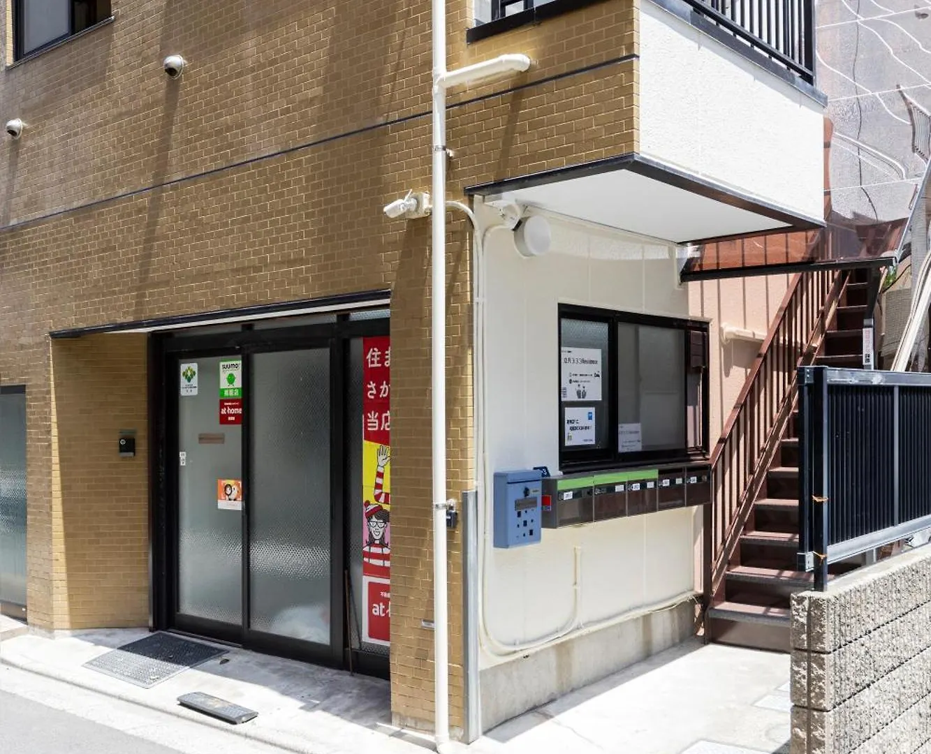Tatekawa 333 Residence - Self Check-In Only Tóquio Apartamento