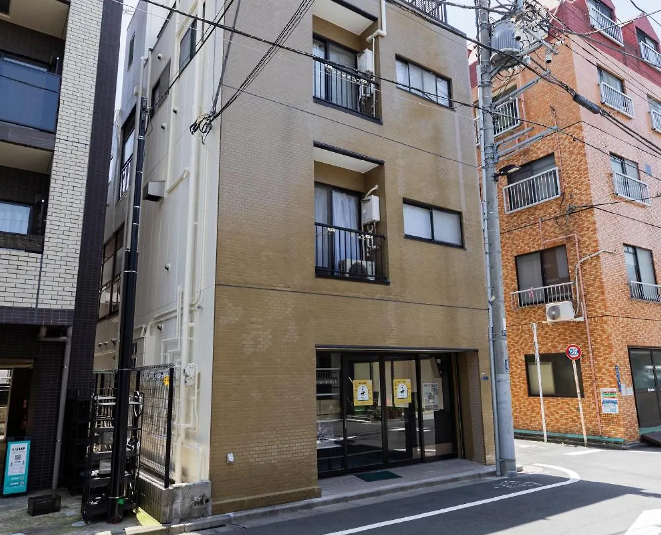 Apartamento Tatekawa 333 Residence - Self Check-In Only Tóquio Japão