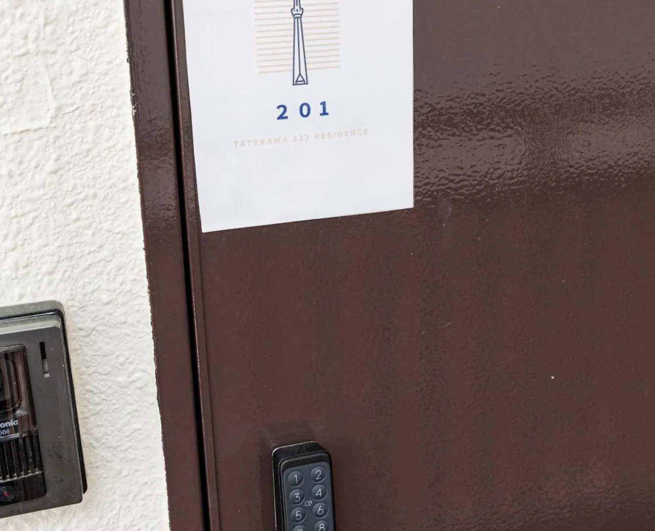 Apartamento Tatekawa 333 Residence - Self Check-In Only Tóquio